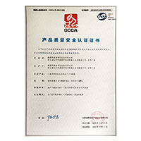 免费的操逼逼视>
                                      
                                        <span>四川操BB操B产品质量安全认证证书</span>
                                    </a> 
                                    
                                </li>
                                
                                                                
		<li>
                                    <a href=